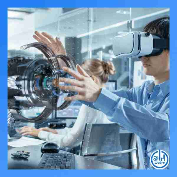 الواقع الافتراضي في صناعة السيارات