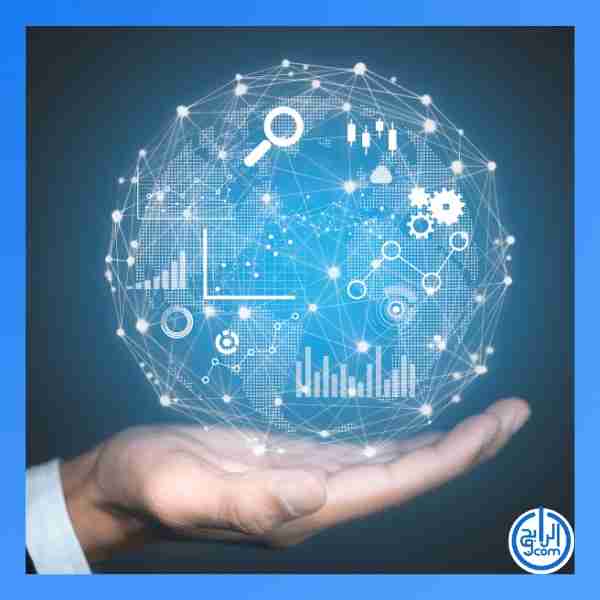 علم البيانات Data Science