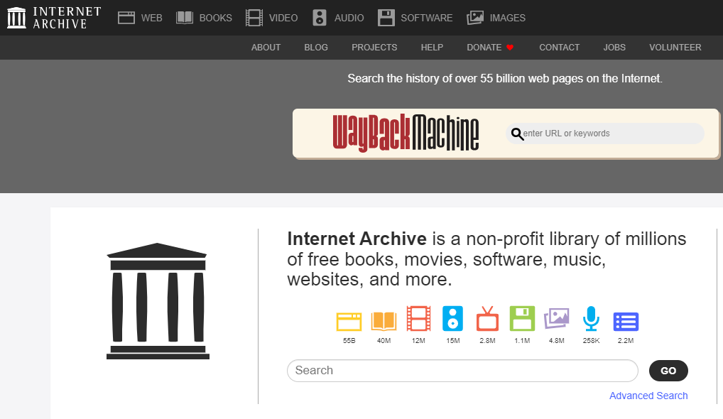 محرك بحث Archive