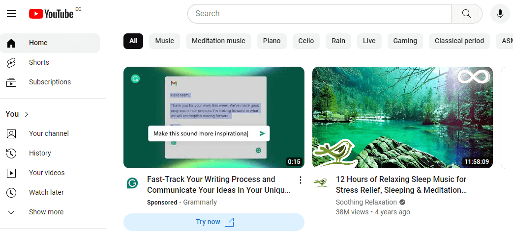 محرك بحث YouTube