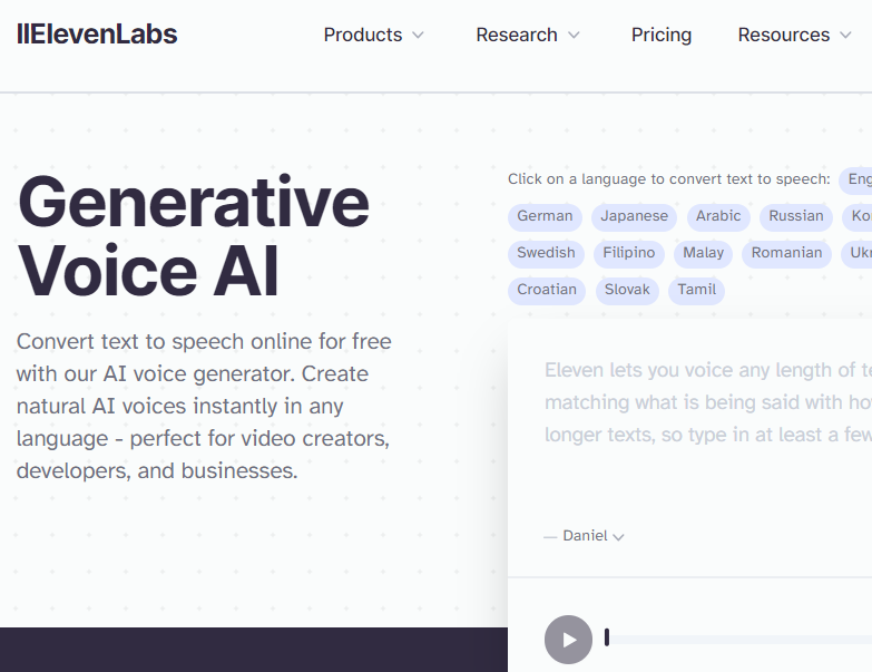 أداة ElevenLabs