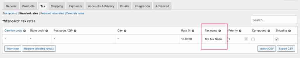 إضافة قيمة الضريبة
