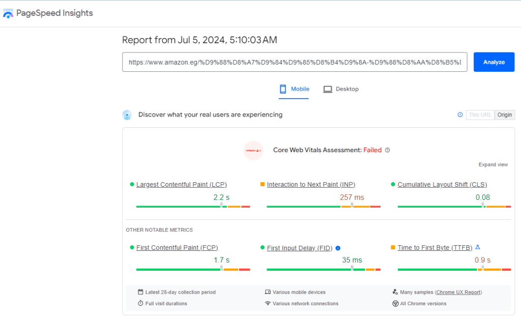 كيفية استخدام Google PageSpeed Insights
