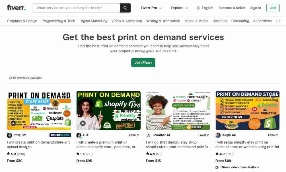 خدمات الطباعة عند الطلب على فايفر