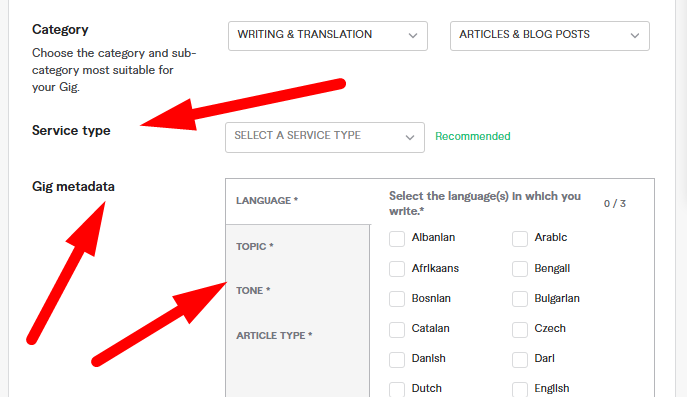 شاشة إعدادات 'نوع الخدمة' (Service Type) و 'البيانات الوصفية' (Gig Metadata) في فايفر، وتتضمن اختيار اللغة والموضوع والنبرة.