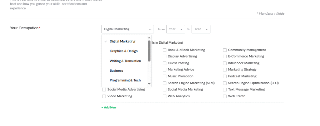 تفاصيل حقل المهنة (Occupation) في فايفر، يوضح اختيار المجال الرئيسي، سنوات الخبرة، واختيار المجالات الفرعية المتخصصة.
